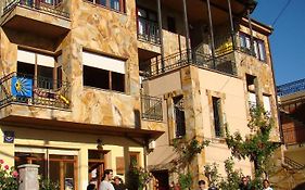 Casa Anita